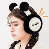 Cache Oreille Panda